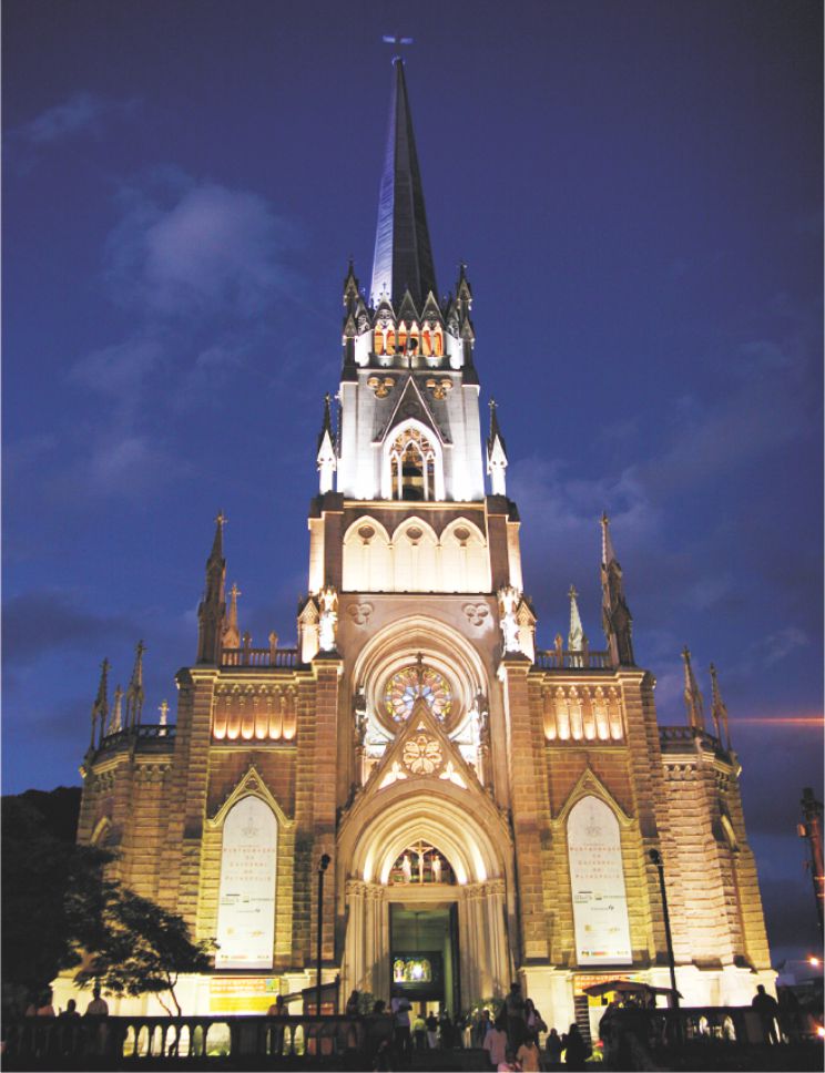 CATEDRAL DE SÃO PEDRO DE ALCÂNTARA